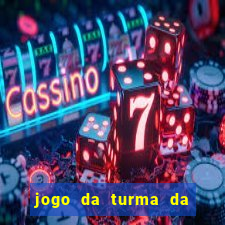 jogo da turma da monica a festa assombrada